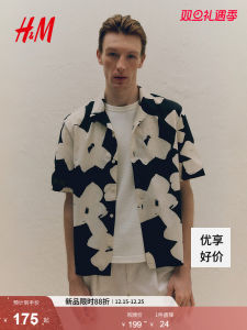 H&M Mens Cuban Collar Shirt Summer 2025 New Loose Short Sleeve Business Couples Shirt Standard Fit Cotton 100% Casual Wear