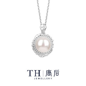 TH | Natural Freshwater Pearl Necklace Silver Pendant