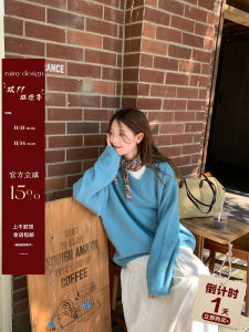 เสื้อสเวตเตอร์คอวีหลวมๆ สไตล์เกาหลี RAINY สำหรับผู้หญิง ฤดูใบไม้ผลิและฤดูใบไม้ร่วง เสื้อคลุมกันหนาวแบบสวมหัว แขนยาว ปกติ