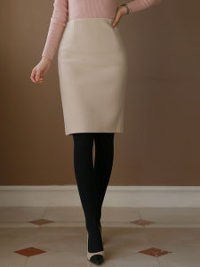 Autumn Winter Wool High Waist Hip Wrapping Mid-length One-step Career Workwear Dress Large Size