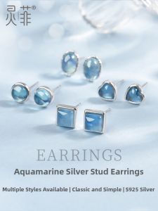 LINGFEI | Icy Blue Topaz S925 Silver Earrings