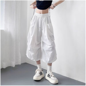 New Ice Silk Quick Dry Pants Womens 2025 Versatile Spring Summer Slimming Concealing Mountain Sports Workwear Seven-Foot Length