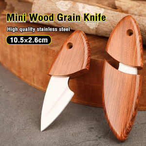 Mini Wood Grain Color Fruit Knife Kitchen Knives
