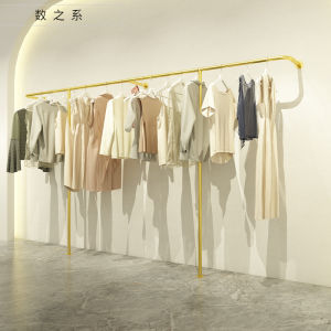 Minimalist Golden Coat Hanger for Women and Children Clothing