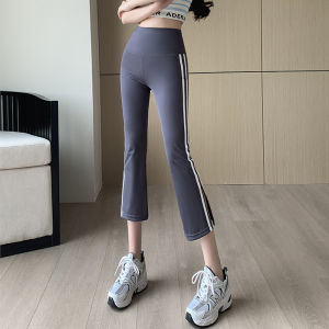 miiow | Cat Woman High Waist Shark Pants Womens Summer Thin Seven-Quarter Bell Bottom Base Layer Pants Split Design Small Size