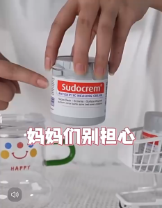 SG-Stock Sudocrem Baby Antiseptic Cream 250g New Production Date