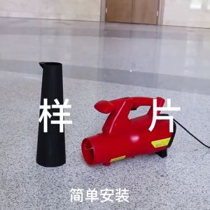 Máy Thổi Lá QGB-3800W - Tốc độ 217Km/h - Điều Chỉnh Tốc Độ 6 Cấp - Máy Thổi Công Nghiệp Hạng Nặng - Bảo Hành Toàn Quốc 6 Tháng