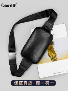 Xuân Hè Mới Chính Hãng Da Thắt Lưng Nam Túi Mini Hợp Thời Trang Chạy Bộ Thể Thao Công Việc Nơi Túi Khô Phong Cách Thường Ngày Khóa Kéo
