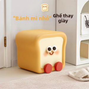 MR ART | Creative Cartoon Cute Shoe Bench