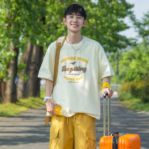 Pure Cotton Short Sleeve T-Shirt for Men Youthful Dopaamine Summer Fashion Brand Casual Print round Neck Cotton Tee for Teens