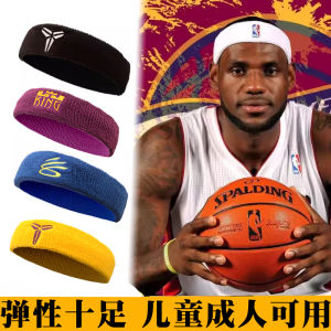 Versatile Sports Headbands: A Must-Have for Basketball Players