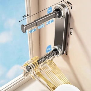 youqin | Suction Wall-Mounted Adjustable Multi-Function Clothes Hanger