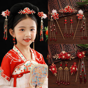 Traditional Chinese Girls Hair Accessories Festive Hairpins And Tassels for Childrens Updos Little Girls Ancient Costume Hair Decor