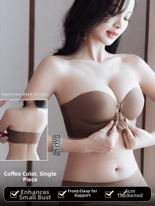 MEITU | Strapless Small Chest Lift Seamless Front Clip Backless Bra