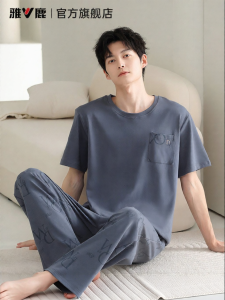 100% Cotton Sleepwear 3-Piece Set Short Sleeve Long Pants
