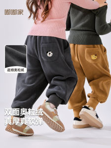 Thickened Double-sided Fleece Childrens Casual Pants Winter Style Baby Boys Girls Trousers Cuffed Long Pants Kids Fashion