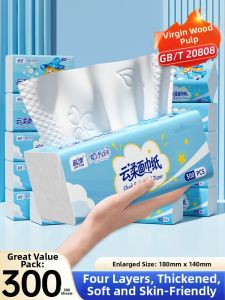 LamPure | Thick Moisture-resistant Household Tissues