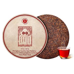 YUNHE TEA | Aged Over Ten Years Brown Mountain Pu-erh Ripe Tea Ancient Tree Red Seal Yunnan Qi Brick