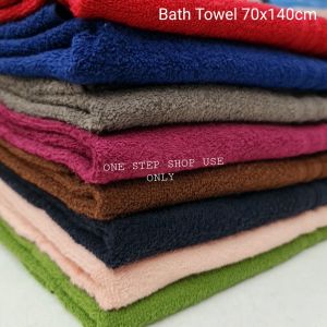 Adults Bath Towel : Airlite Towel Made of 100% Natural Combed Cotton: Full Bath Size Towel / READY STOCK Water Absorbent / Tuala Mandi