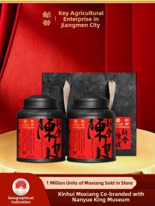 XINHUI | Aged Tangerine Peel Tea 10 15 Years