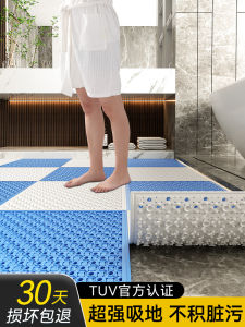 Bathroom Anti-Slip Mat Shower Room Seniors Fall Prevention Mosaic Drainage Full Floor Pad Hollow out Design Home Use Rug