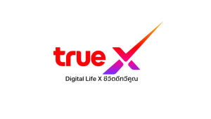 กล้องทรู TrueX Smart CCTV Camera With LCD Screen SC108 กล้องวงจรปิดอัจฉริยะ พร้อมหน้าจอ LCD SC108