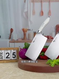 Mad Shark | Chef-grade Stainless Steel Chopping Cleaver