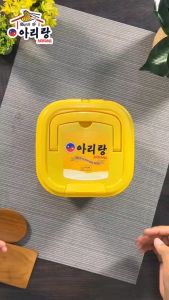 Arirang Self Cooking Box Bone Marrow Sliced Beef + Arirang Self Cooking Box - Budae Jjigae 160g