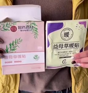 Miếng dán giữ nhiệt thảo dược Mugwort Warm Patch giảm đau bụng kinh giữ ấm nóng cho cơ thể cao cấp DECI.IN mã ODM01