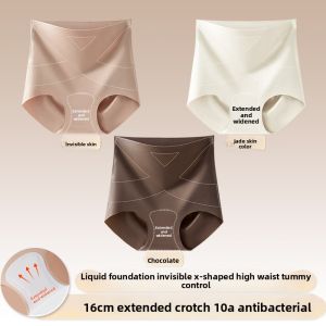 YUNASHA | High Waist Tummy Control Invisible Seamless Underwear