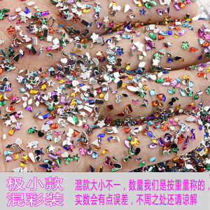 Super Small Size Horse Eye XINGX Rhombus Shaped Bottoming Drill Mini Manicure Jewelry White Imitation Acrylic DIY Nails