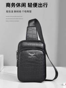 Luxury Mens Crossbody Bag Fashionable Leather Portable Single Shoulder Chest Bag Business Casual Trendy Backpack for Men