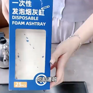 Disposable Foam Ashtray 25PCS Portable Smokeless Ash Tray with Absorbent Gel Anti Ash Scattering for Home Car Travel