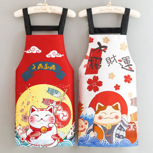 Waterproof Oil-resistant Kitchen Apron Womens New 2024 Stylish Cute Cooking Waist Apron Korean Style Work Uniform