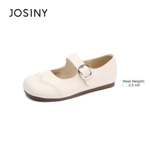 Josiny | Retro Flat Soft Bottom Ladies Loafers