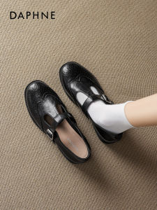 Daphne | Vintage Loafers Casual Work Shoes