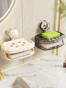 QINQI | Wall-mounted Drill-free Soap Holder