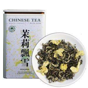ERFU | Trà Hoa Nhài Đặc Biệt Phong Cách Tứ Xuyên 250g