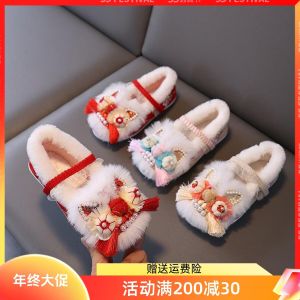 Handmade Winter Childrens Hanfu Shoes Embroidered Tiger Head New Year Visit Shoes Cotton Material Girls Traditional Costume Footwear