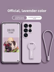 GGUU | Ultra-Thin Silicone Phone Case For Samsung S24 S24+ S23 Ultra With Hand Rope Female Version Male Version Full Cover Anti-Fall