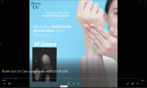 Biore UV Aqua Rich Watery Essence Sunscreen Cream SPF 50+ PA++++ Waterproof 50gr Double UV Filter