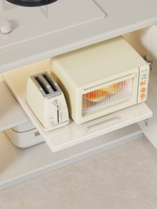 Extendable Multipurpose Storage Rack