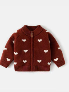 Red Knitted Cardigan