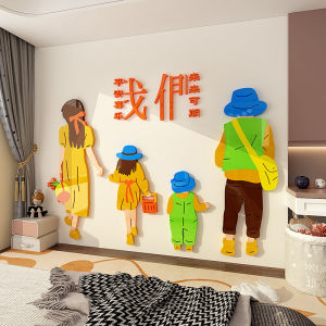 Wall Stickers Home Decor สไตล์โมเดิร์นเรียบง่าย 3 มิติ ติดผนัง ตกแต่งห้องเด็ก ติดประตูหน้าบ้าน วัสดุอะครีลิก ป้องกันน้ำ