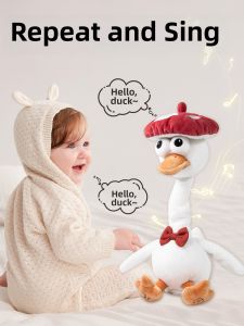 NUBILUBI | Interactive Repeating Speech Duck Toy For Babies