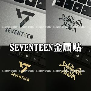 Seventeen Mens Group Metal Sticker Support Decoration Laptop Tablet iPad Earphone Cellphone Waterproof