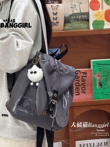 BANGGIRL | Cute Mini Bunny School Backpack