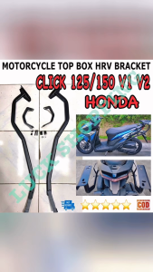Honda Click 125/150 V1 V2 Motorcycle HRV Rear Top Box Bracket High Quality Made In Thailand