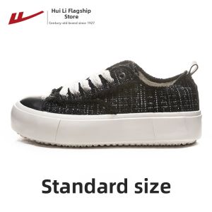Warrior | Summer Slip-on Thick Sole Canvas Shoes
