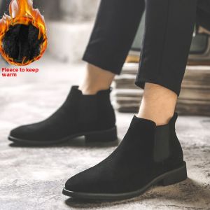 Suede Chelsea Boots Mens Genuine Leather Retro Slip-on Ankle Boots Winter New Arrival Frosted Casual Boots Mens Fashion
